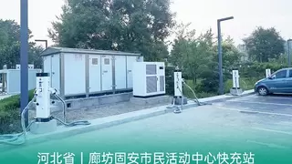 技术驱动市场领先！绿能产品斩获“全国销量第一”认证