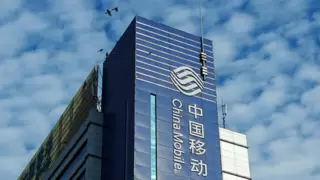 中国移动：一季度营收2638亿元 股东应占利润为306亿元