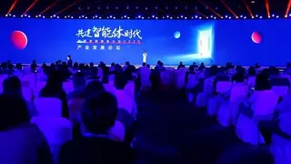 超聚变探索者大会2025 | 大普微携手超聚变共建智能体时代
