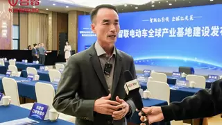 智联无碳未来！台铃全球首发电动车全生命周期碳管理系统