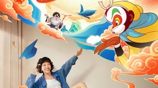 自如“海燕计划”13季启航，携《大闹天宫》助力毕业生租房安居