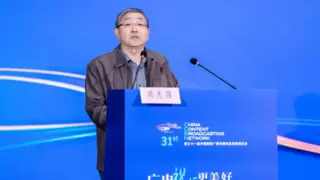 广电有线网络技术融合2024年度报告公开发布