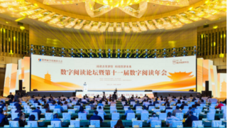 6.7亿用户见证！中国移动咪咕以“网文+短剧”融合实力领跑数字阅读行业转型