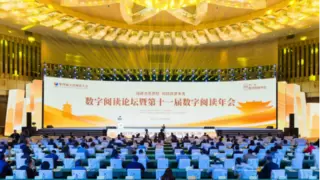 6.7亿用户见证！中国移动咪咕以“网文+短剧”融合实力领跑数字阅读行业转型