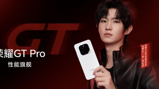 搭载7200mAh超大电池，电竞性能旗舰荣耀GT Pro正式发布