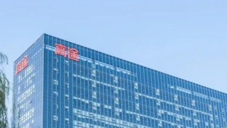 高途发布2024年报，收入及增速超预期，任命AI相关新董事