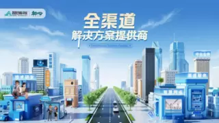 赞同科技携手香港金融科技协会，共筑金融科技新未来