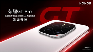 荣耀GT Pro发布,游戏管家全新升级,游戏体验更沉浸