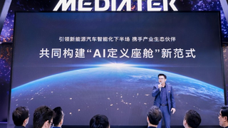 3nm性能怪兽出笼：双AI引擎+400TOPS算力揭开座舱枷锁