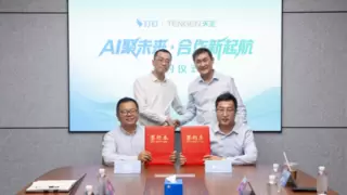 天正电气正式签约钉钉，4000名全球员工开启智能协同