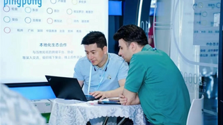 PingPong广交会：结合企业自身特点，制定个性化的品牌出海方案