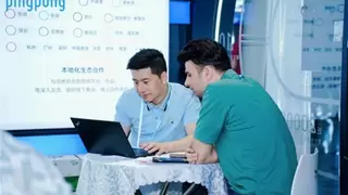 PingPong广交会：结合企业自身特点，制定个性化的品牌出海方案