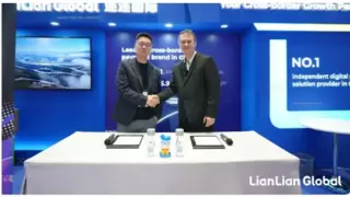 连连国际与Veem签署战略合作协议 携手为全球B2B买卖双方打造一站式跨境收付款服务