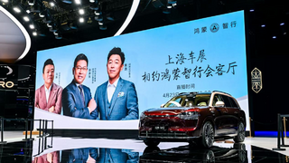“三冠王”问界M9升级归来！2025款以安全科技征服高端市场