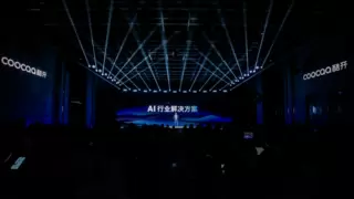 厚积薄发：酷开以超级智能体驱动智能体产业跃迁