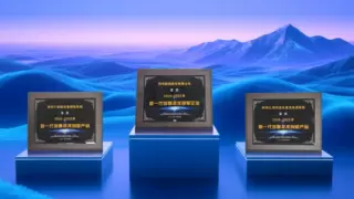 2025 IT市场权威榜单丨科华数据连续五年获评新一代信息技术领军企业