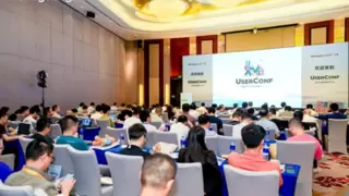 2025年厦门用户大会丨ManageEngine卓豪：AI赋能运维，智启未来新程