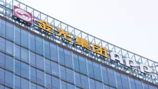 “智领纸业 向善未来”，APP（中国）再主办2025中国纸业可持续发展论坛