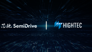HighTec 编译器全面支持芯驰旗舰智控MCU产品E3650