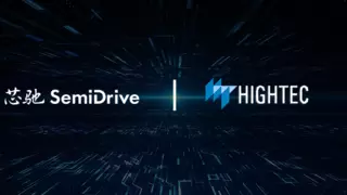 HighTec 编译器全面支持芯驰旗舰智控MCU产品E3650