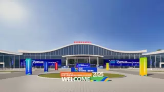 山东省机器人大会盛大启幕 华为引领智能科技新征