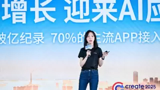 超拟真、会思考、能协同，百度慧播星发布高说服力数字人