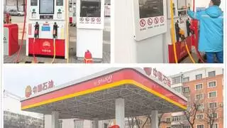 开源鸿蒙智慧加油机在哈尔滨中石油加油站正式上线使用