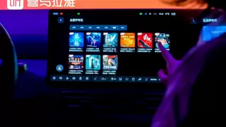 喜马拉雅亮相2025上海车展，“内容+技术”赋能智慧车生活