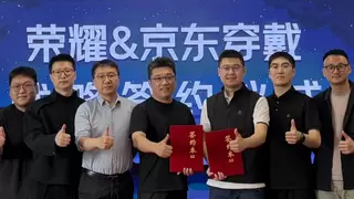 三年1000万台 京东与荣耀就智能穿戴品类达成战略合作目标