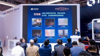 欧冶半导体AI SoC芯片，让电子后视镜从“小众尝鲜”迈向“大众标配”