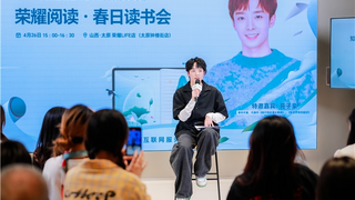 我国数字阅读用户规模创新高 荣耀加码布局数字内容