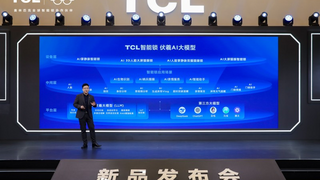 TCL 旗舰新品AI人脸智能锁 K7G Max全球首发！打造刷脸进门新体验