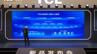 TCL 旗舰新品AI人脸智能锁 K7G Max全球首发！打造刷脸进门新体验