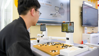 引领学前教育数字化新风向 阿尔法蛋学前教育数字化解决方案亮相天津教育装备展