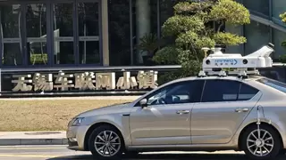 天安智联联合四维图新 助推无锡打造“车路云一体化”标杆城市