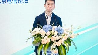 AI赋能 共筑生态丨北京电信深化生态合作，驱动首都数智跃迁