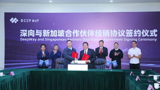 DeepWay深向达成首个亚太海外经销商战略合作，成功签署新加坡市场订单