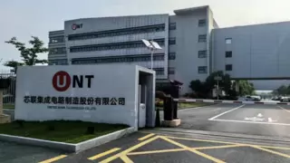 芯联集成2025年第一季度继续快速增长 营收同比超28%增长