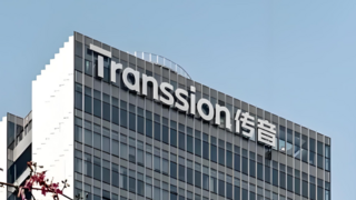 “破壁者”传音：以中国AI技术赋能非洲数字化转型