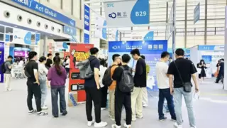 以“通信云+AI”为双引擎，融云深度赋能全球数字化创新