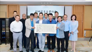 老板电器2024年：5年斩获5000+专利！技术创新成增长核心引擎