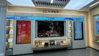 聚数融智 联通未来 中国联通大批成果亮相数字中国建设峰会