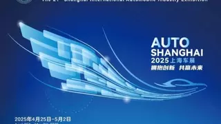 BOE（京东方）携手合作伙伴闪耀上海国际车展 演绎智慧出行新范式