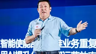 加速行业智能化——华为AI+制造行业峰会2025成功举办