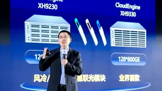 华为郭振兴：抓住AI新机遇，加速制造行业智能化升级