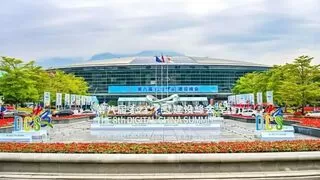 第八届数字中国建设峰会｜“讯飞星火X1”升级亮相，AI赋能数字中国高质量发展