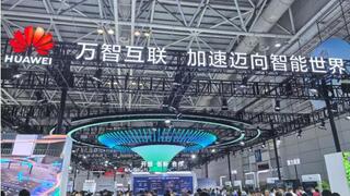万智互联 加速迈向智能世界｜华为亮相第八届数字中国建设峰会