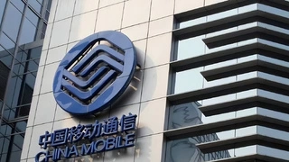 智焕新生 共创AI+时代 中国移动发布三项重磅成果