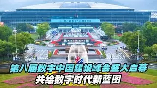 中国移动总经理何飚：共筑数智新生态 共创“AI+”新未来