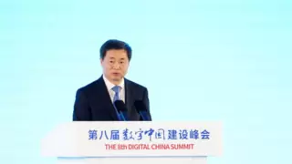 中国电信柯瑞文：云网筑基 数智赋能，共谱数字中国建设新篇章